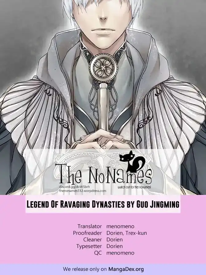 L.O.R.D: Legend of Ravaging Dynasties Chapter 2 1